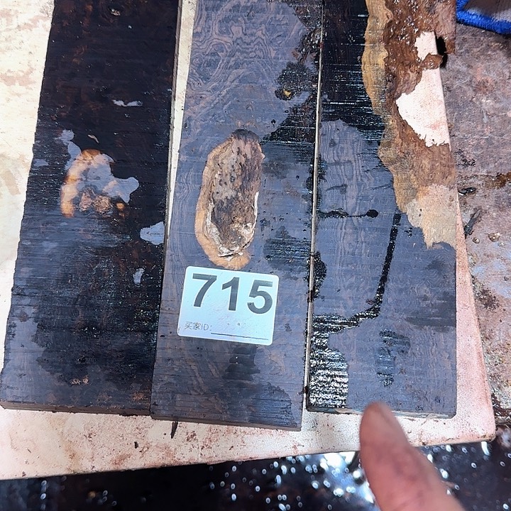 东非黑黄檀（紫光檀）715