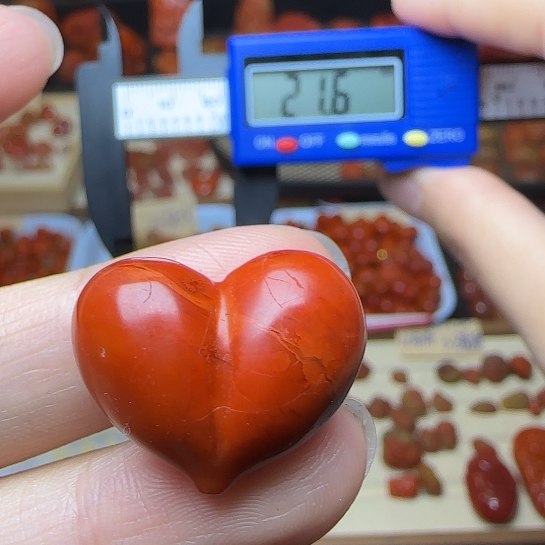 南红玛瑙未镶嵌吊坠(不含链)