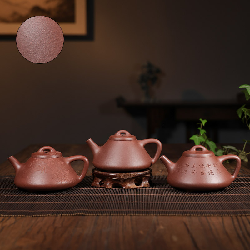 《子冶石瓢》全手工原矿零添加底槽青紫砂壶茶具纯手工220cc左右