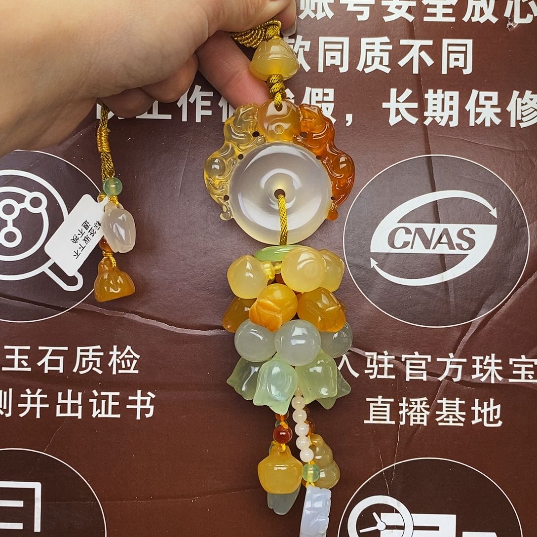 玛瑙车挂未镶嵌@@8888888