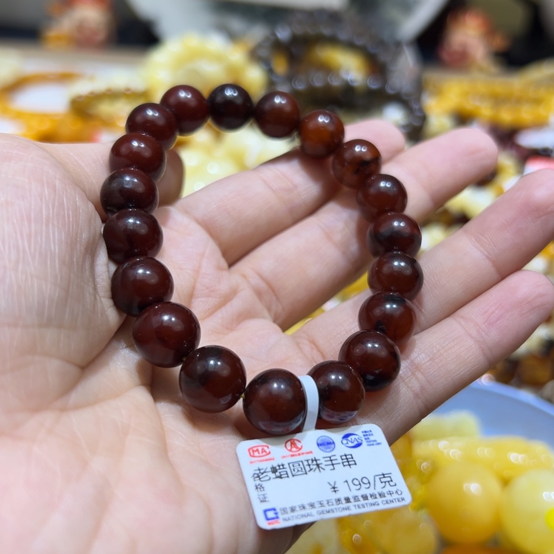 琥珀珠宝奇石未镶嵌