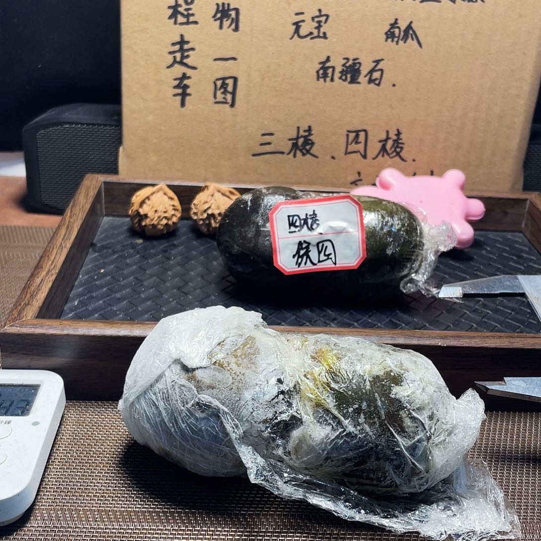 文玩核桃吊坠16铁锤