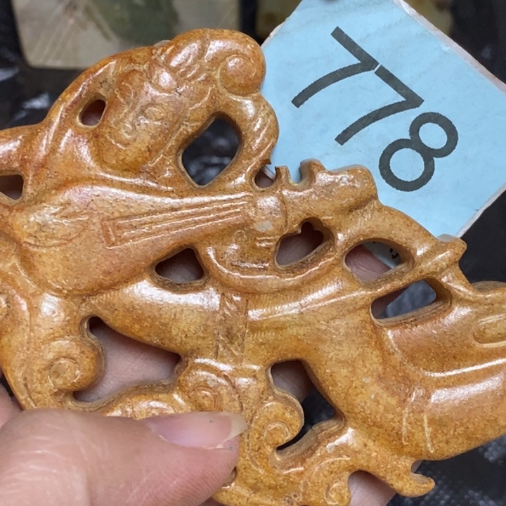 未镶嵌和田玉挂件