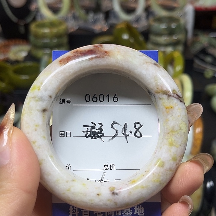 蛇纹石玉合金手镯