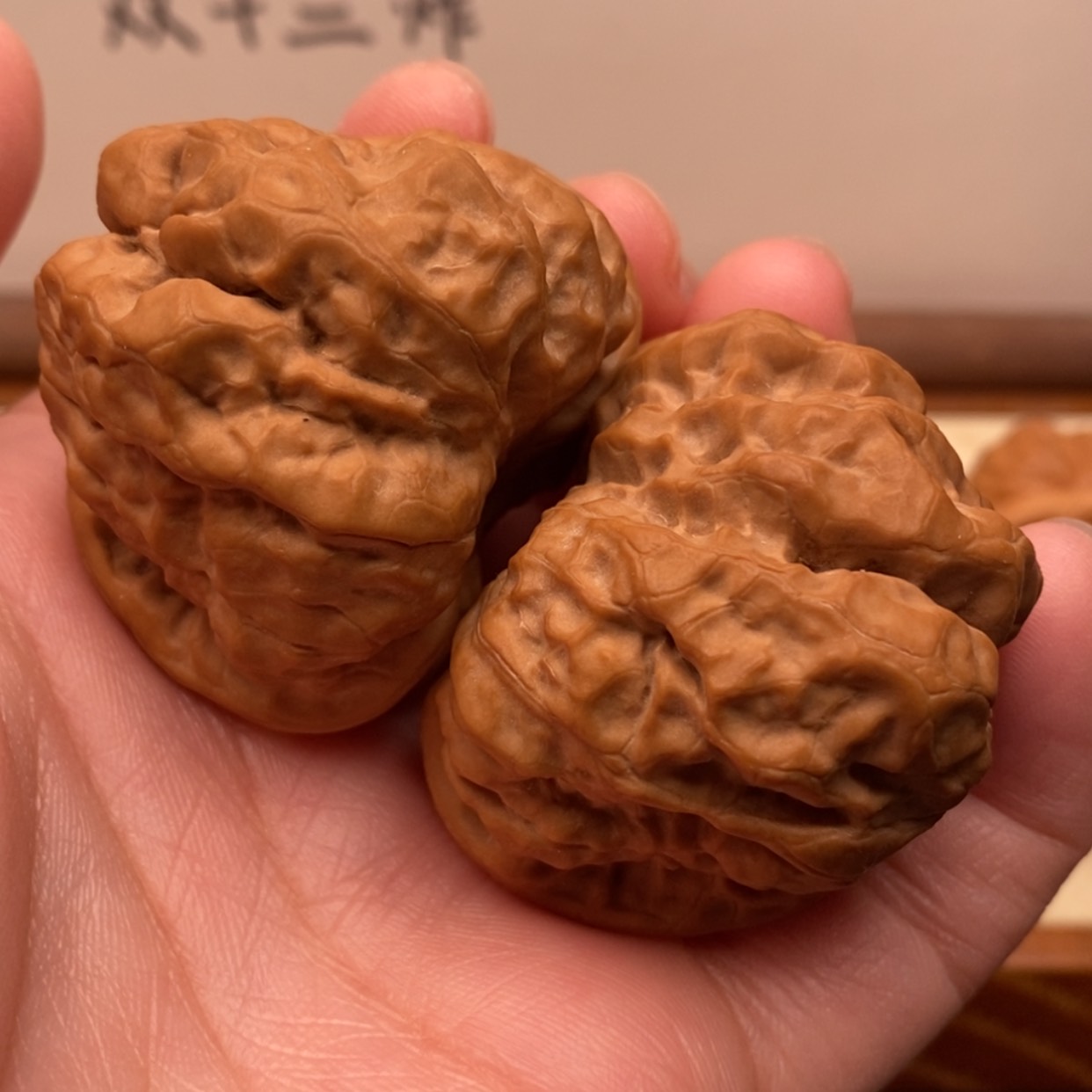【闪购商品】把件文玩核桃边43左右