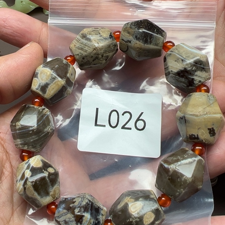 玛瑙/玉髓珠宝半成品未镶嵌