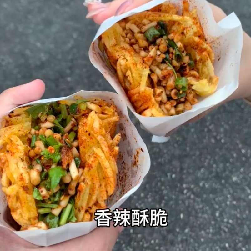 黄金土豆饼摆摊技术商用配方