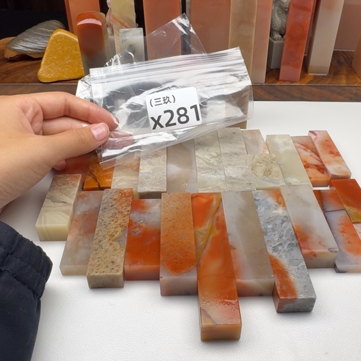 老挝石老挝 老挝 老挝