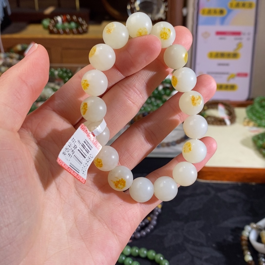 和田玉手链未镶嵌