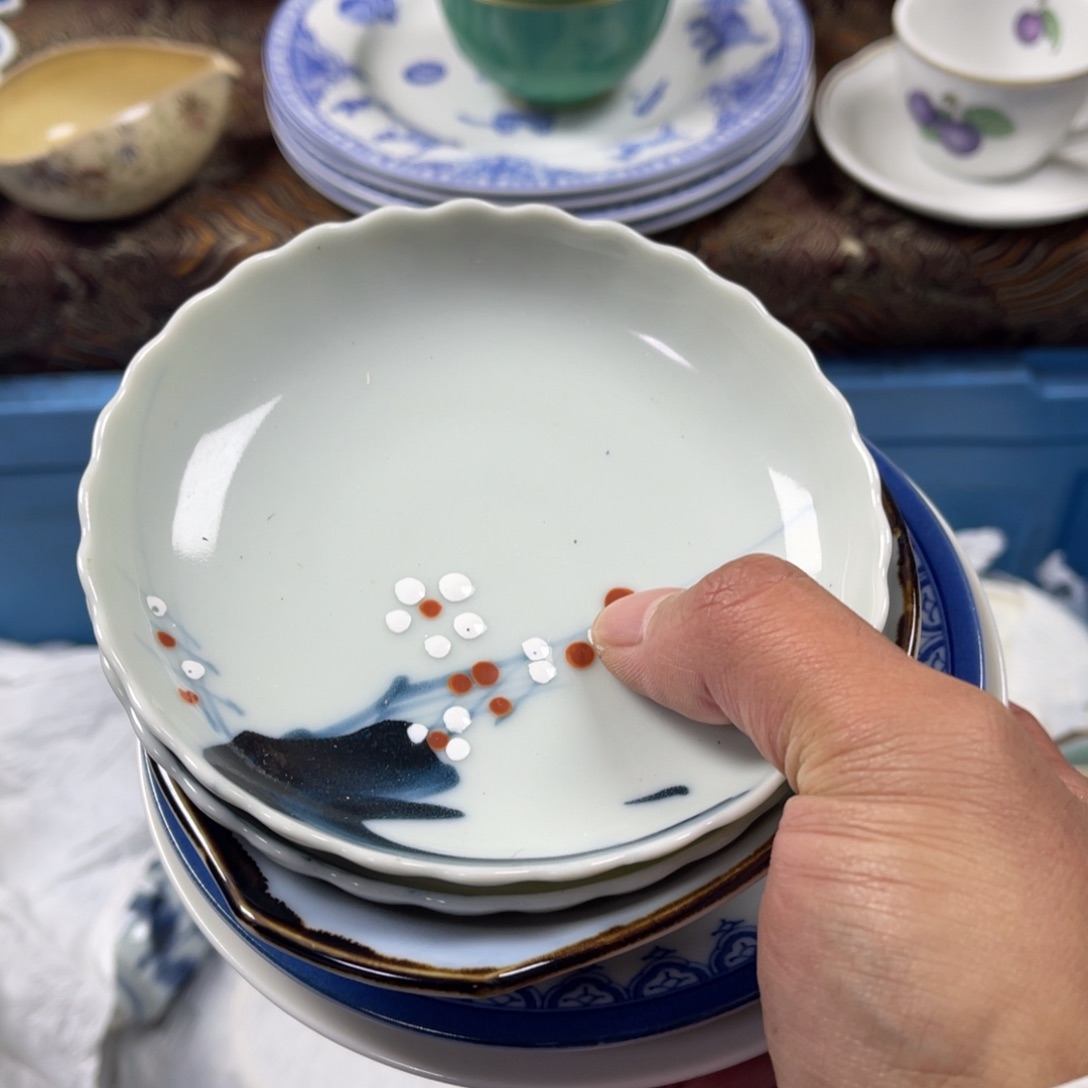 略***）瓷片啊啊啊啊啊啊啊啊啊啊啊啊331