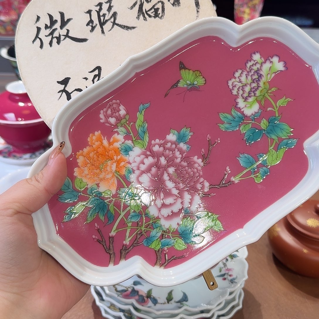 珐琅彩主人杯茶具茶具茶具