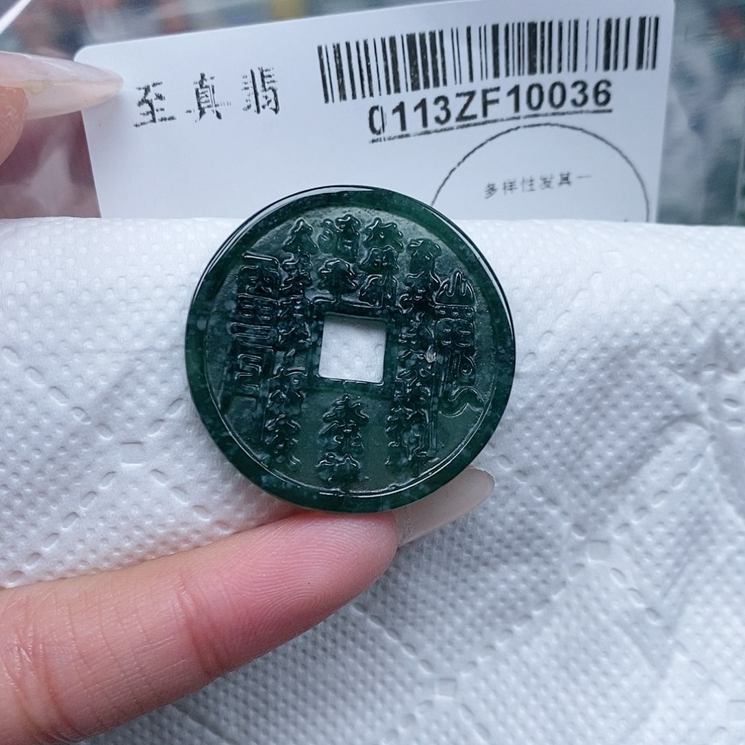 翡翠吊坠(不含链)未镶嵌