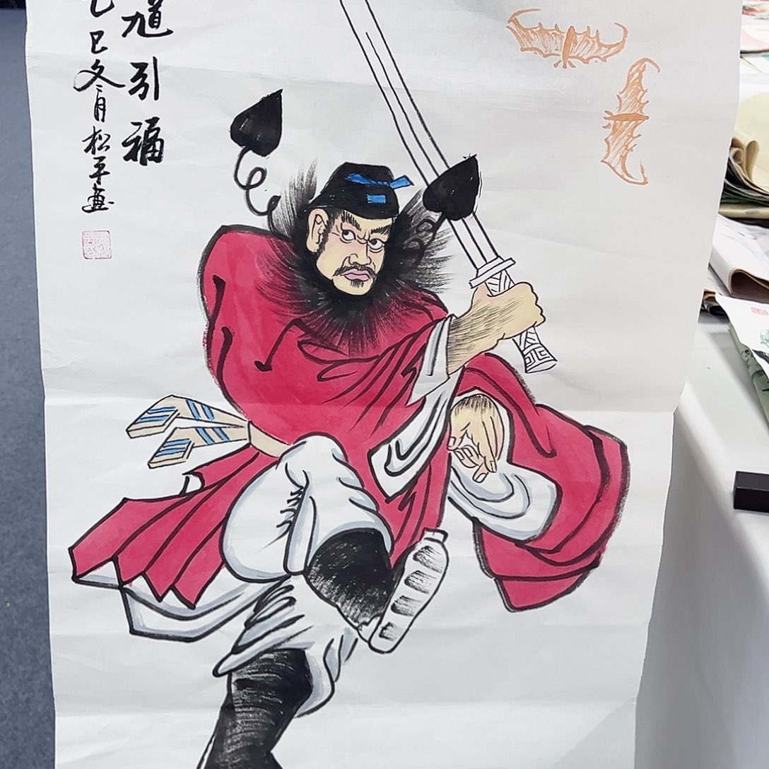 事事顺心如意万事如意万事