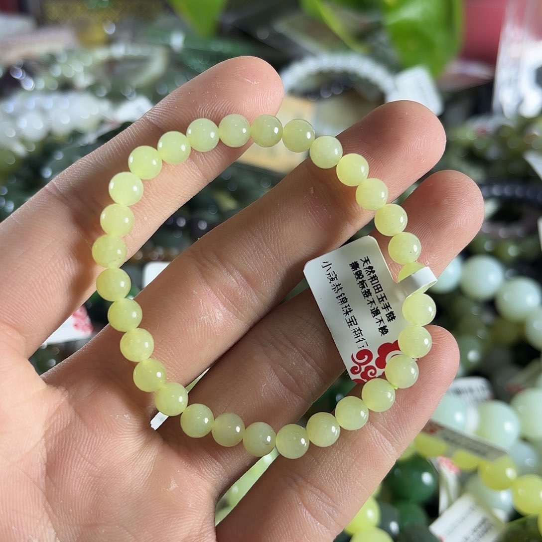 和田玉手链未镶嵌26