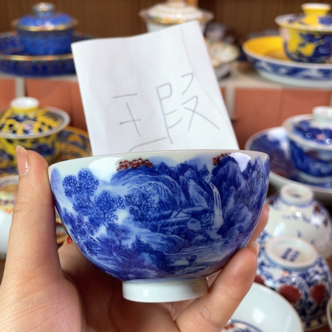 瓷片景德镇陶瓷研究所