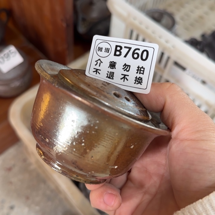紫砂茶壶柴烧福利新品多多 