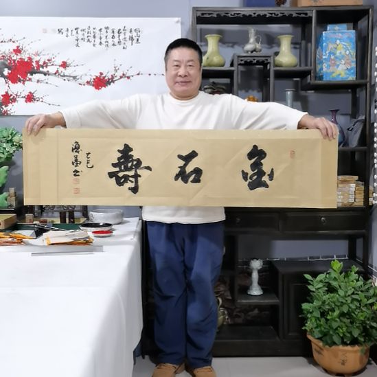 书法杨德富老师书法作品