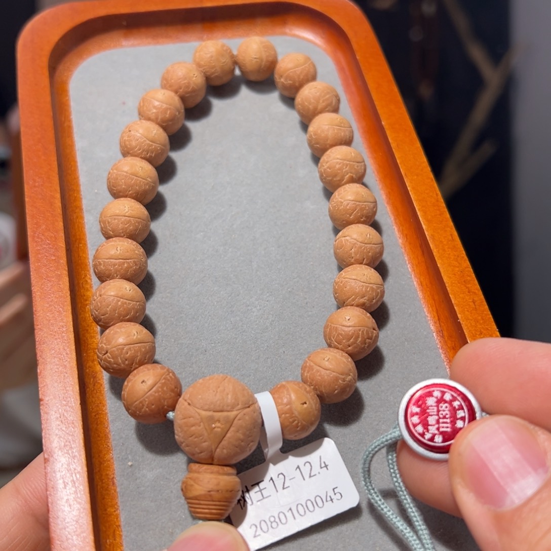 凤眼菩提吊坠树王、头货