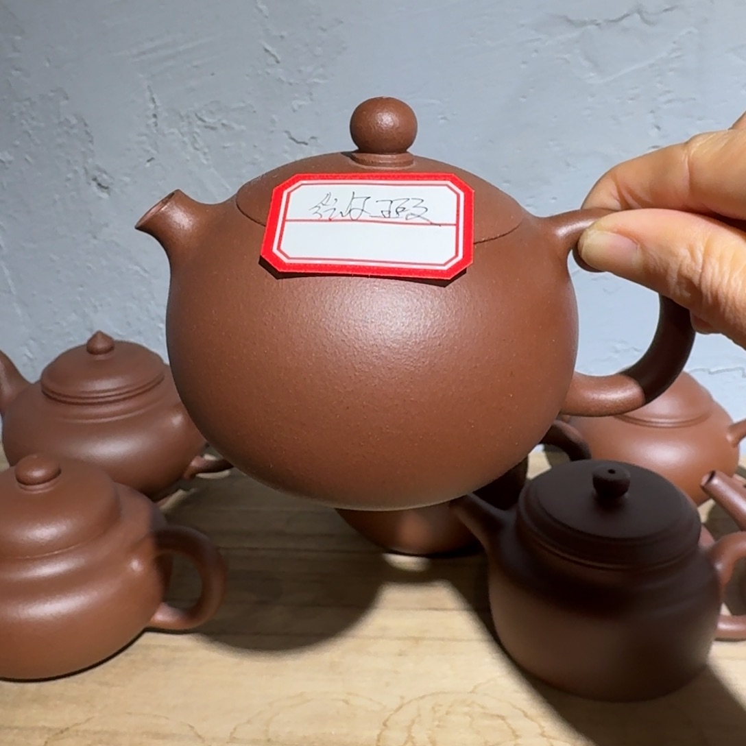 底槽青茶壶微瑕200毫升到手退240元