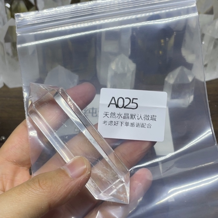 水晶天然水晶柱水晶球未镶嵌