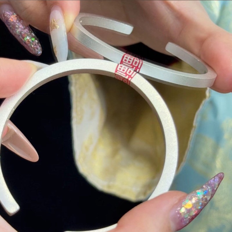 足银手镯 足银14号【四方来福】足银999实心开口手镯23克新中式