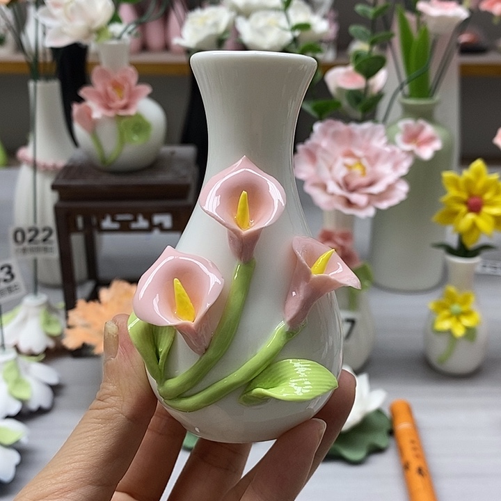 陶瓷陶瓷材料花瓶