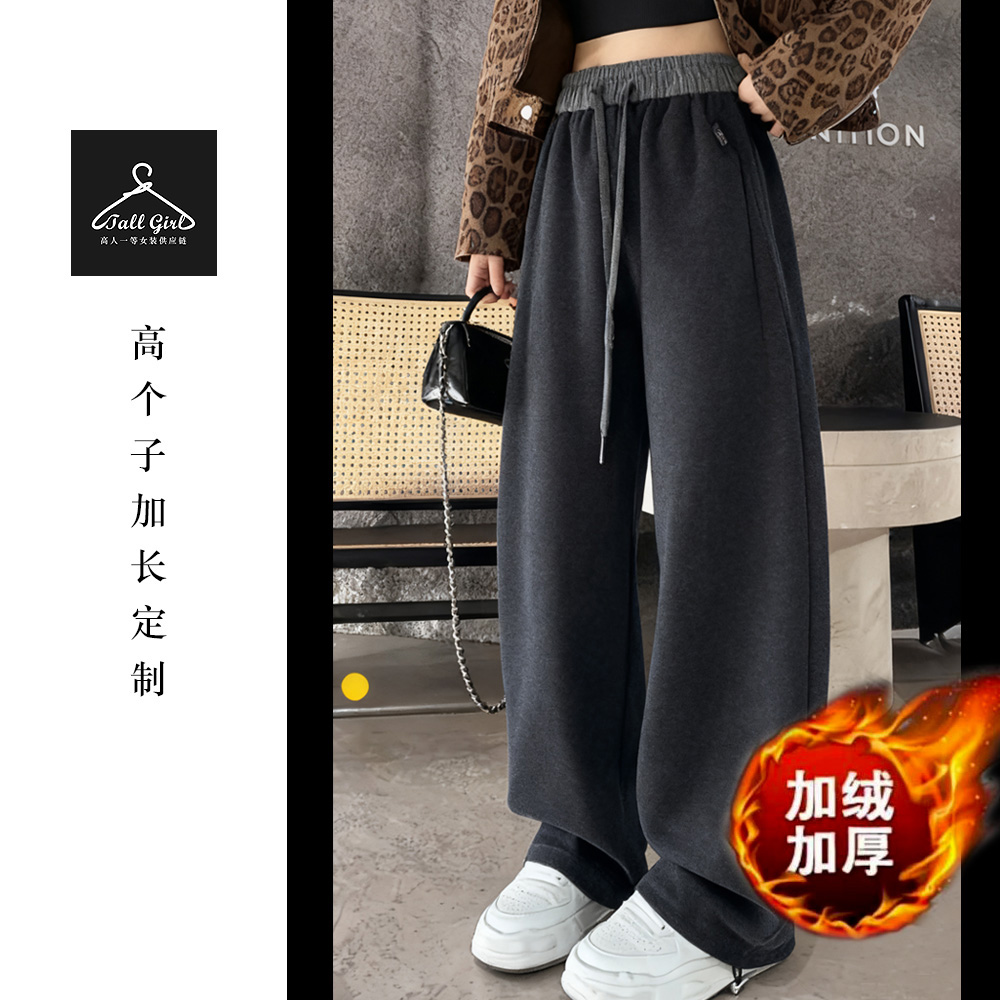 【骑士卫裤2.0】高个子定制加绒加厚可束脚慕冬绒香蕉裤休闲裤