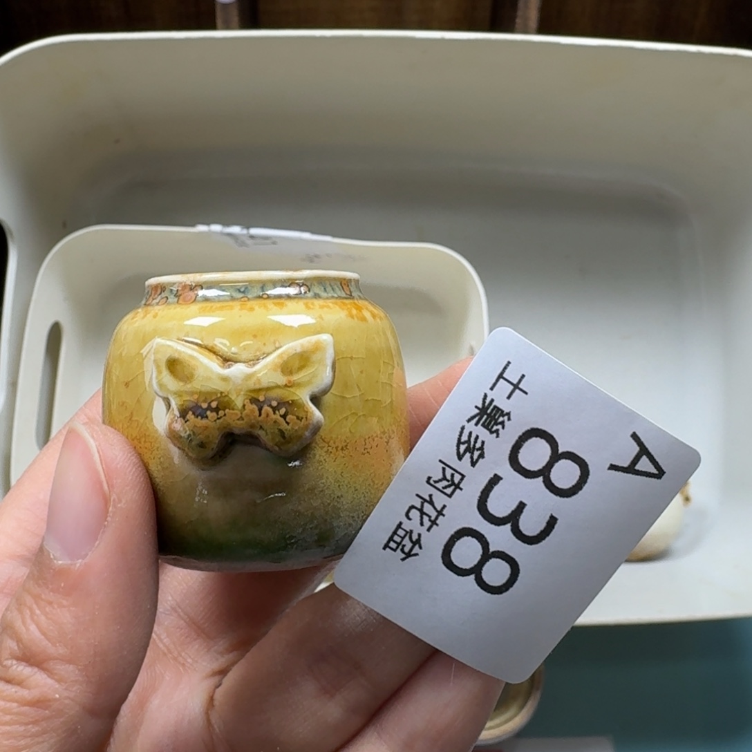 醉***陶瓷艺术品设计与制作