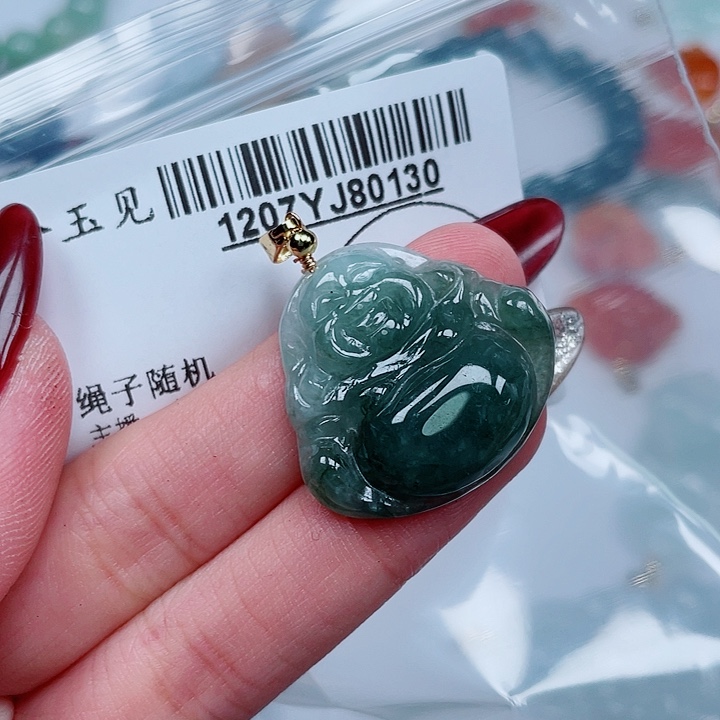 翡翠未镶嵌吊坠(不含链)