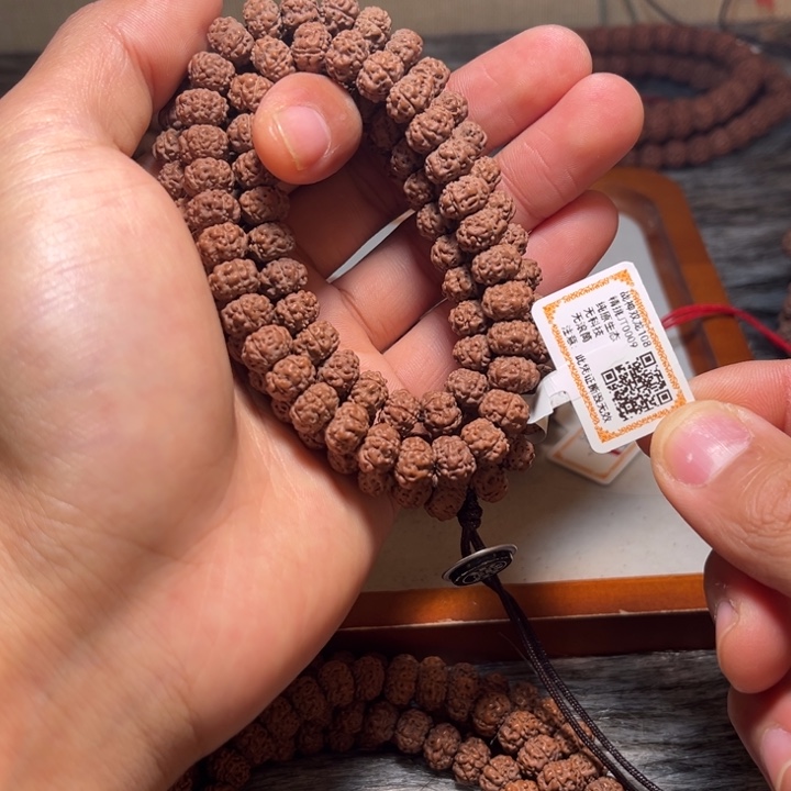 手串金刚菩提精挑战神双龙飞碟树祖108