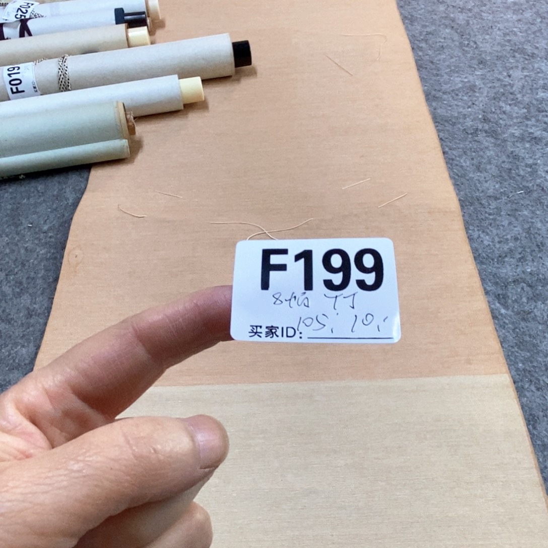 竹***阁文化创意装饰美术品