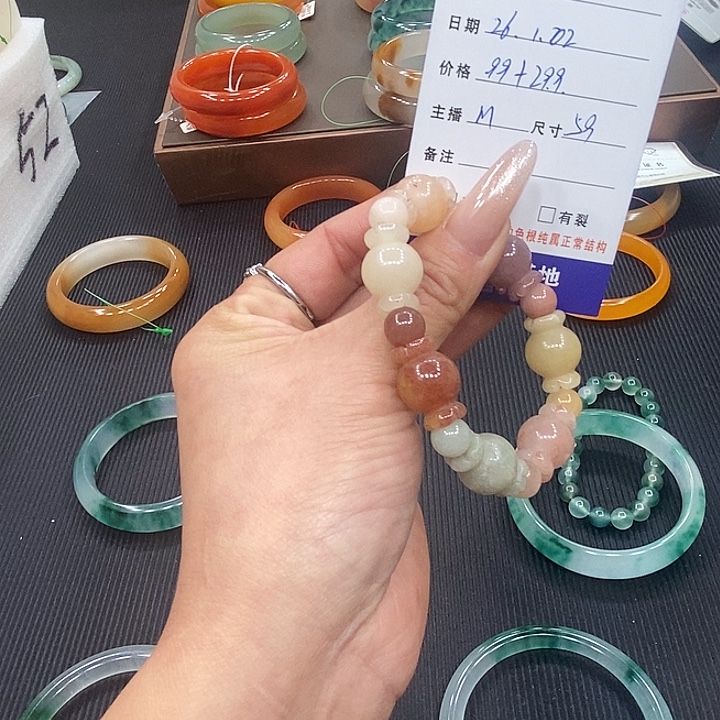 T***n石英质玉（黄龙玉）未镶嵌手镯