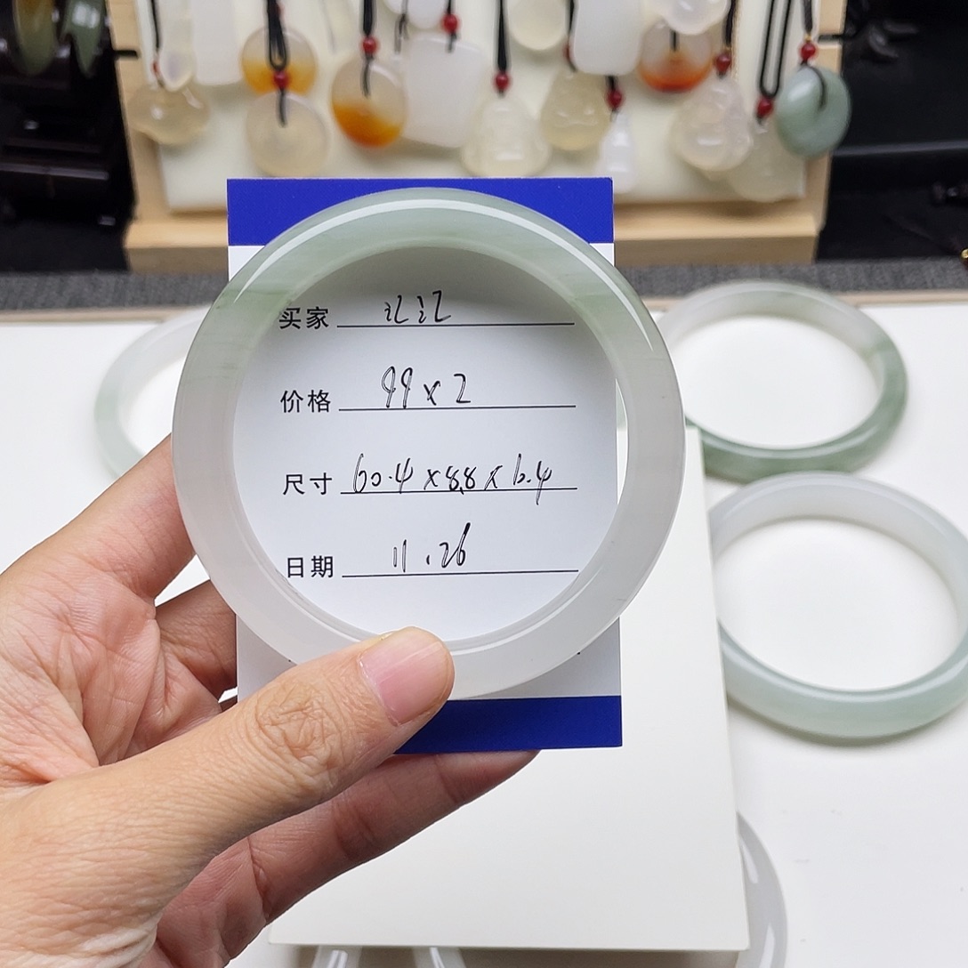 石英质玉未镶嵌手镯