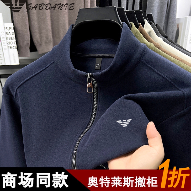 专柜正品春秋男士户外休闲抓绒卫衣开衫立领宽松双面德绒外套百搭