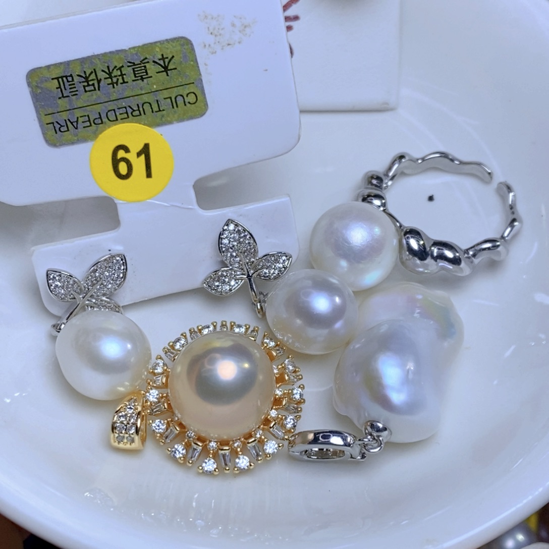 珠宝奇石未镶嵌淡水珍珠