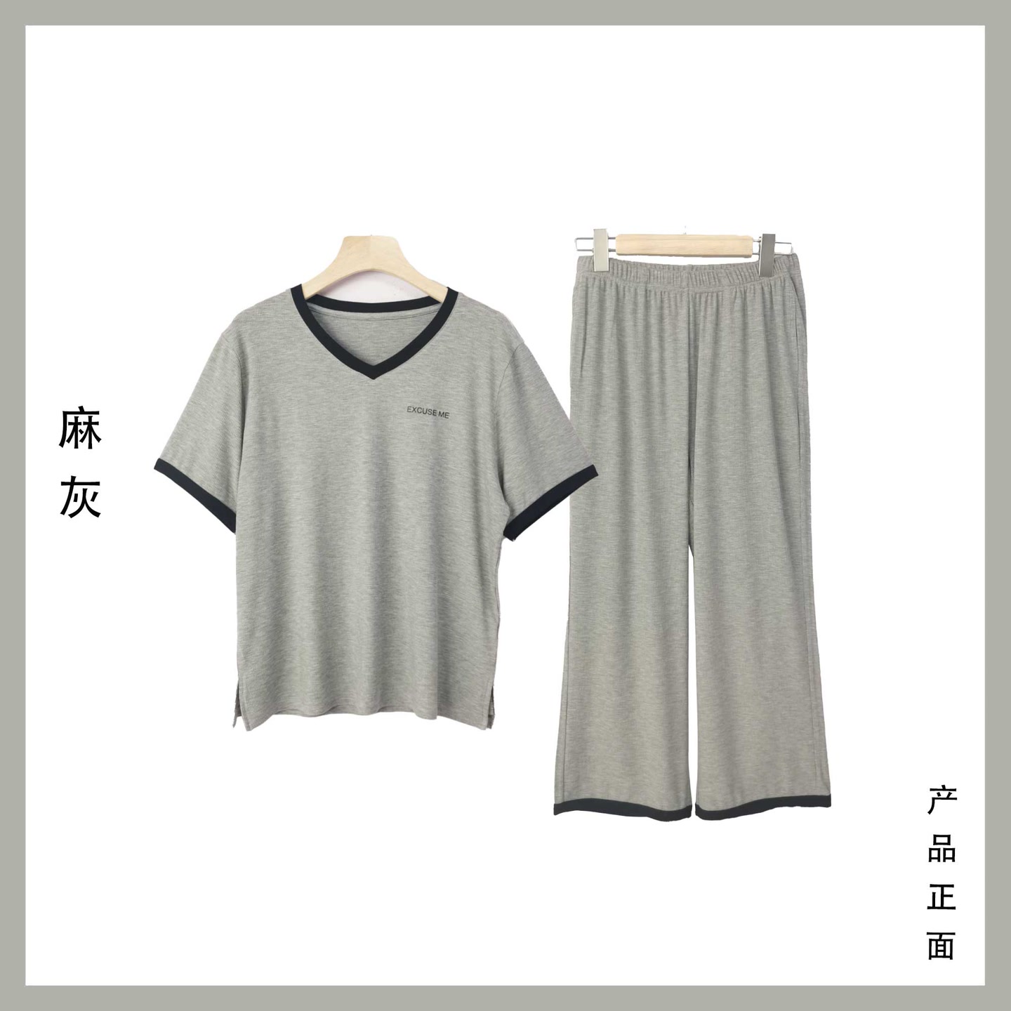 女科技小纹短袖睡衣套装4098