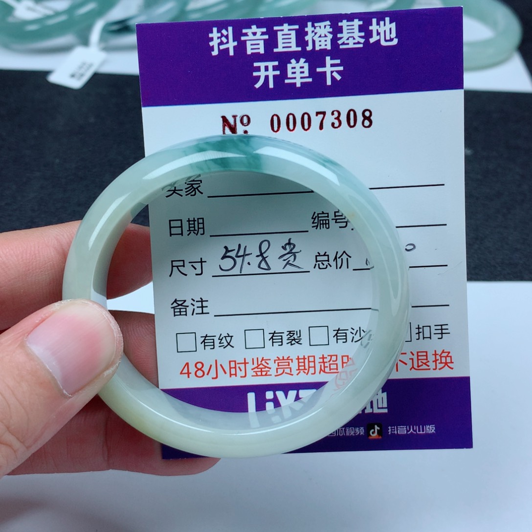 翡翠未镶嵌手镯安*ℳ翡翠手镯