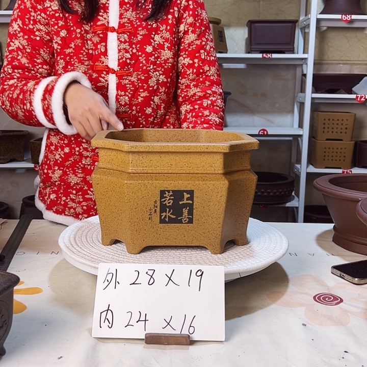 紫砂花盆紫砂花盆