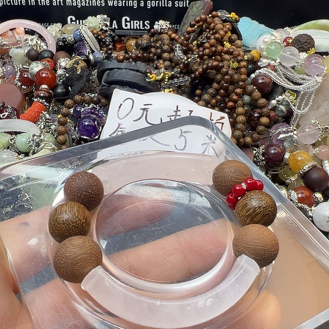 柠***柠未镶嵌水晶手链水晶手链