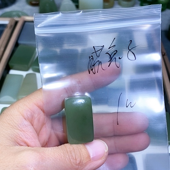 未镶嵌和田玉珠宝半成品晓**?