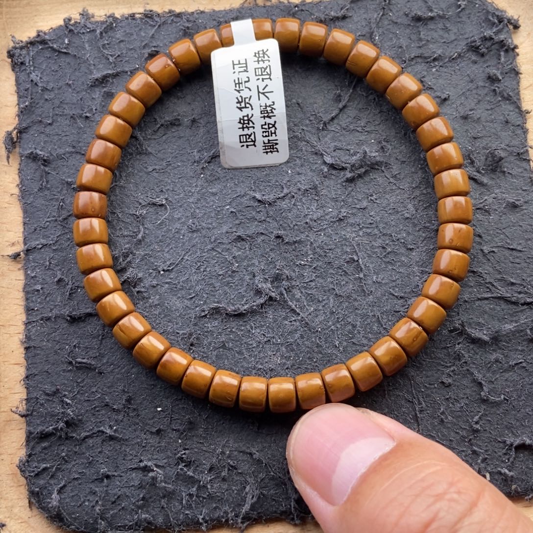 紫金鼠手串6mm天花板黄金甲实心直切