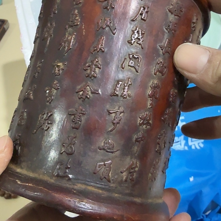 雷***扇子吃g哥哥哈哈哥哥哈哈哥哥