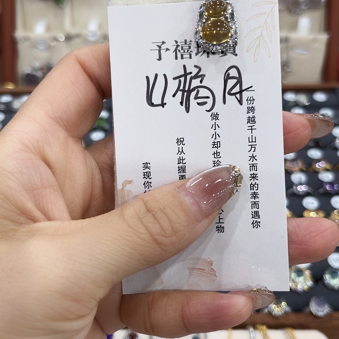 山***、颈饰黄晶银S925镶嵌