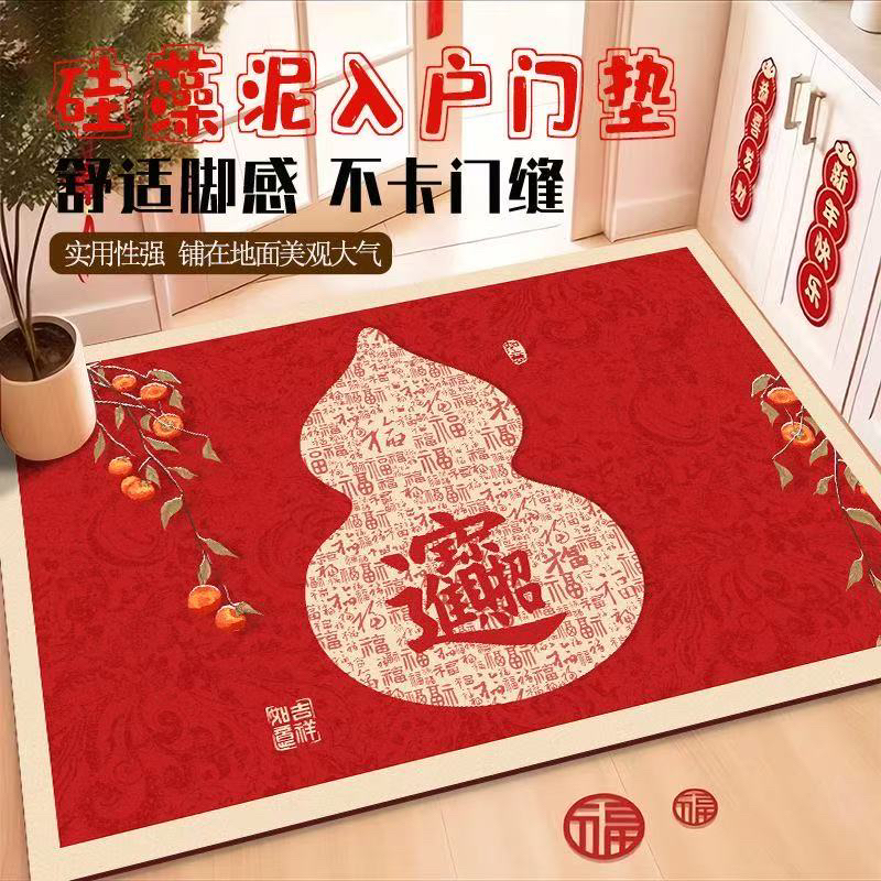 Q187-100*120硅藻泥卧室厨房厕所吸水速干地毯地垫耐脏易打理