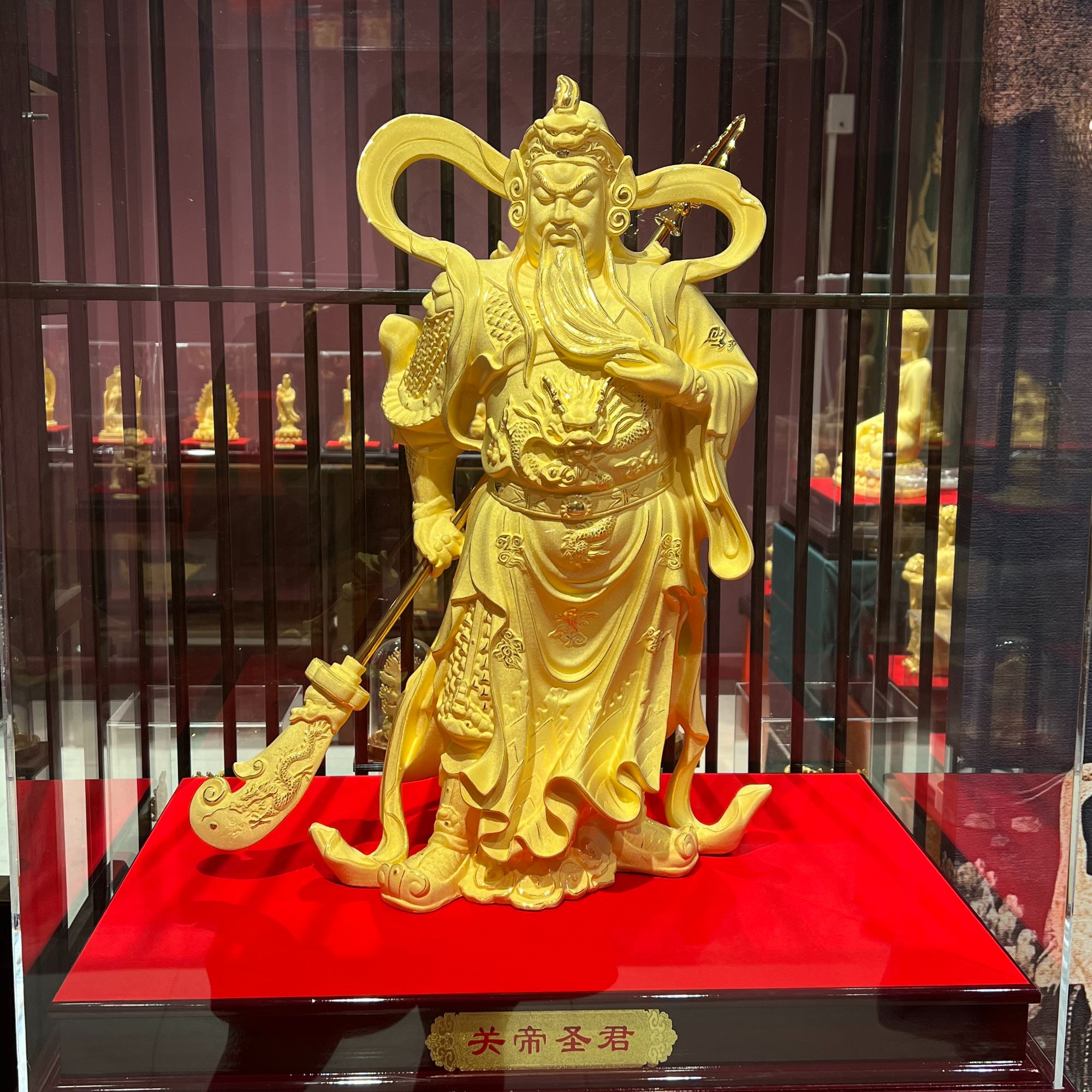 特特大号《关帝圣君 》关公摆件工艺品雕刻神像H1739-5