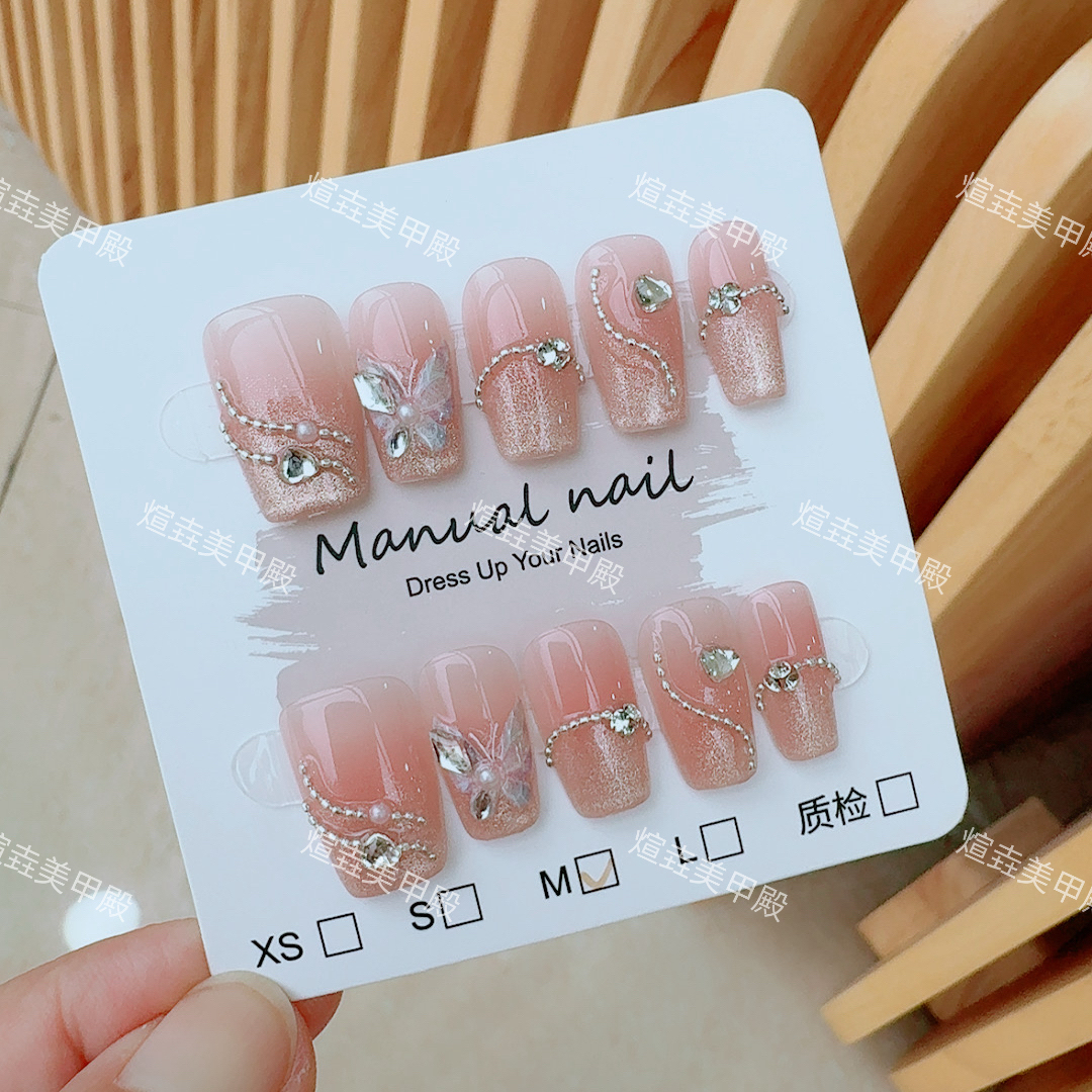 【珠帘蝶梦】蝴蝶碎钻闪粉链条显白气质美甲