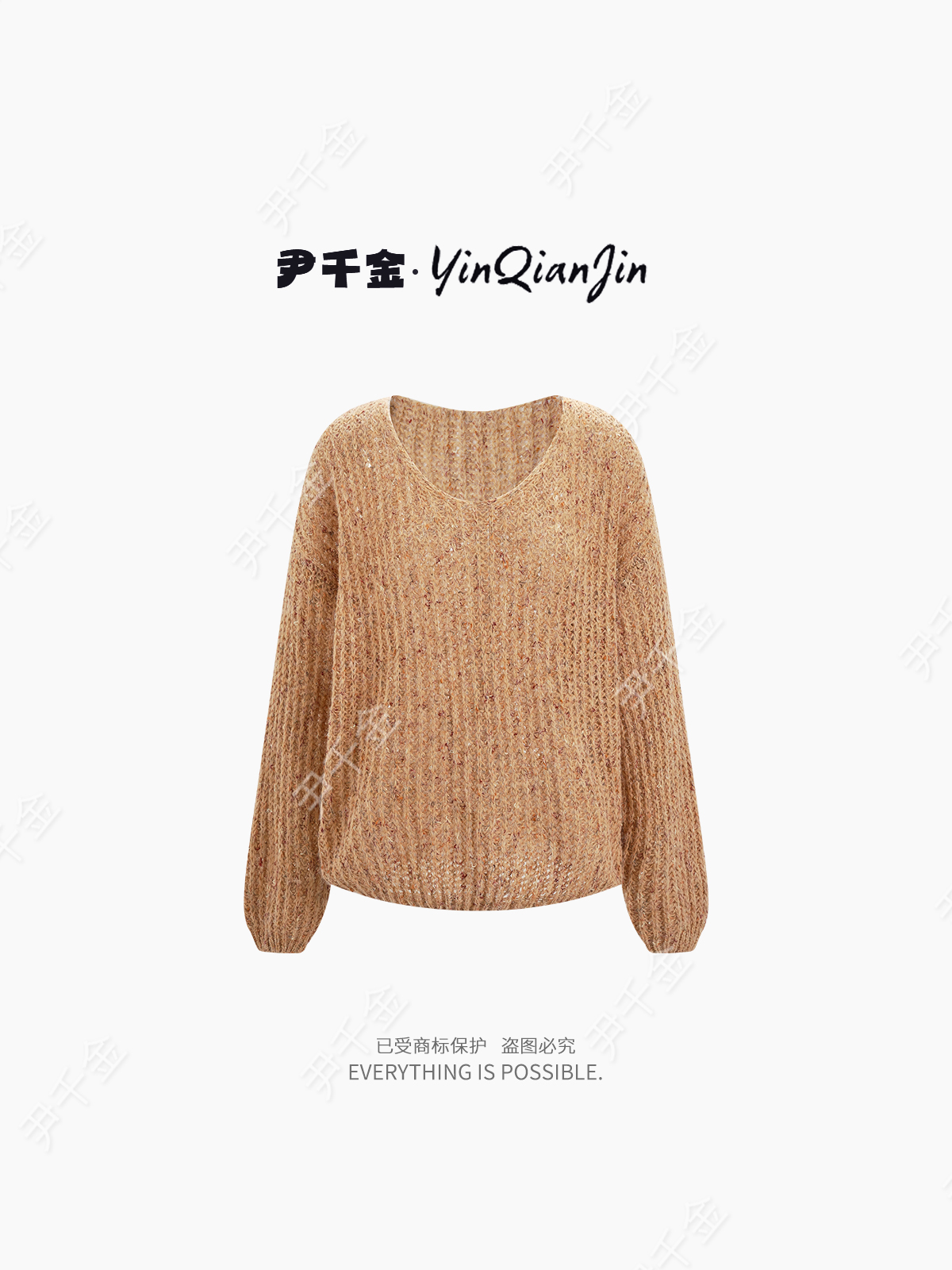 尹千金J【森屿邮差】 氛围设计感领露锁骨宽松毛衣女秋冬S257412