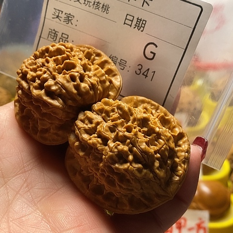 核桃把件古*自产自销……