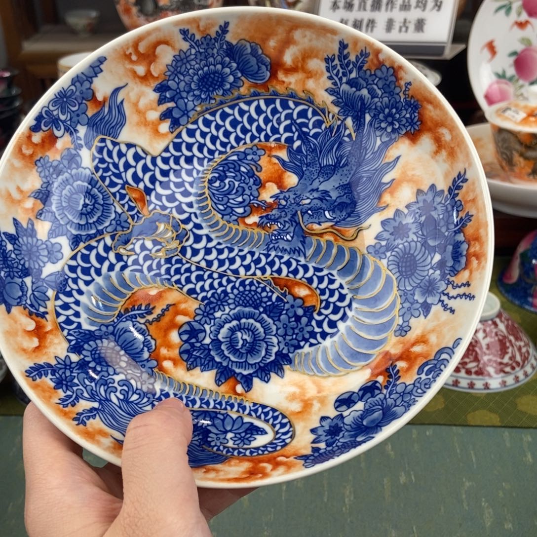陶瓷设计风格现代农业示范区