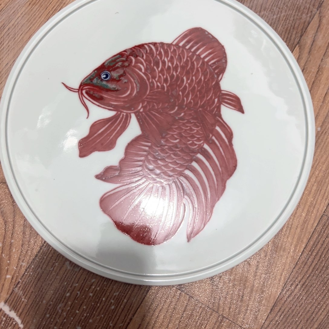 杯殷*子青花釉里红原矿